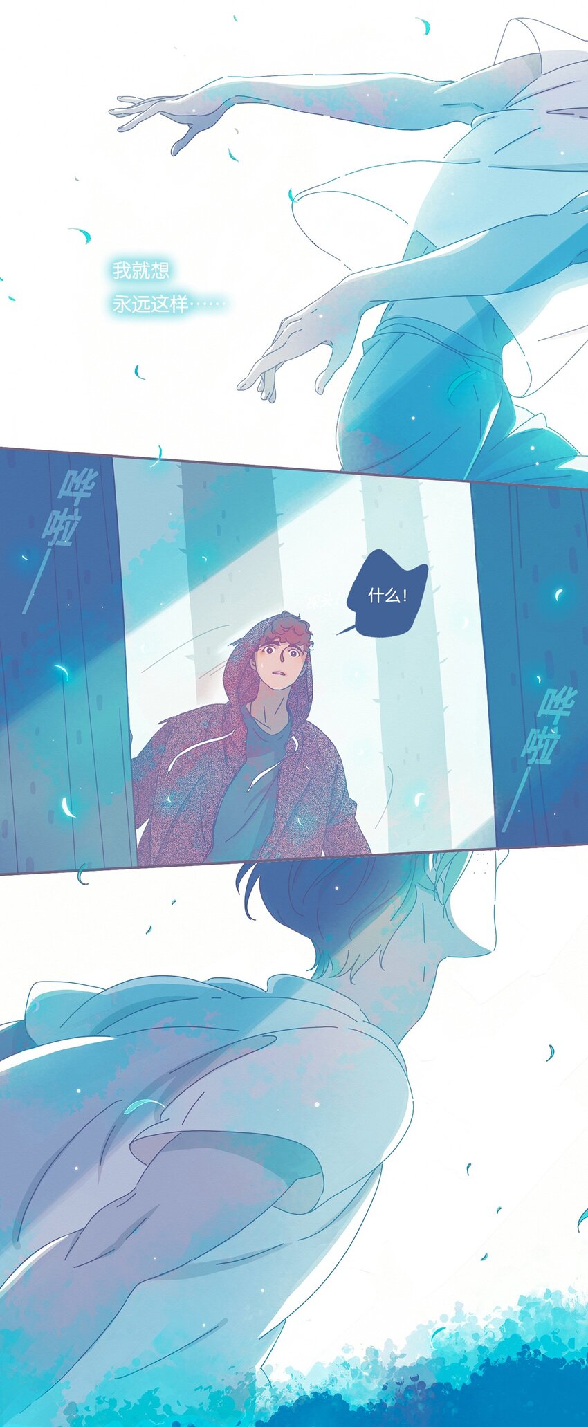 04 chapter.48