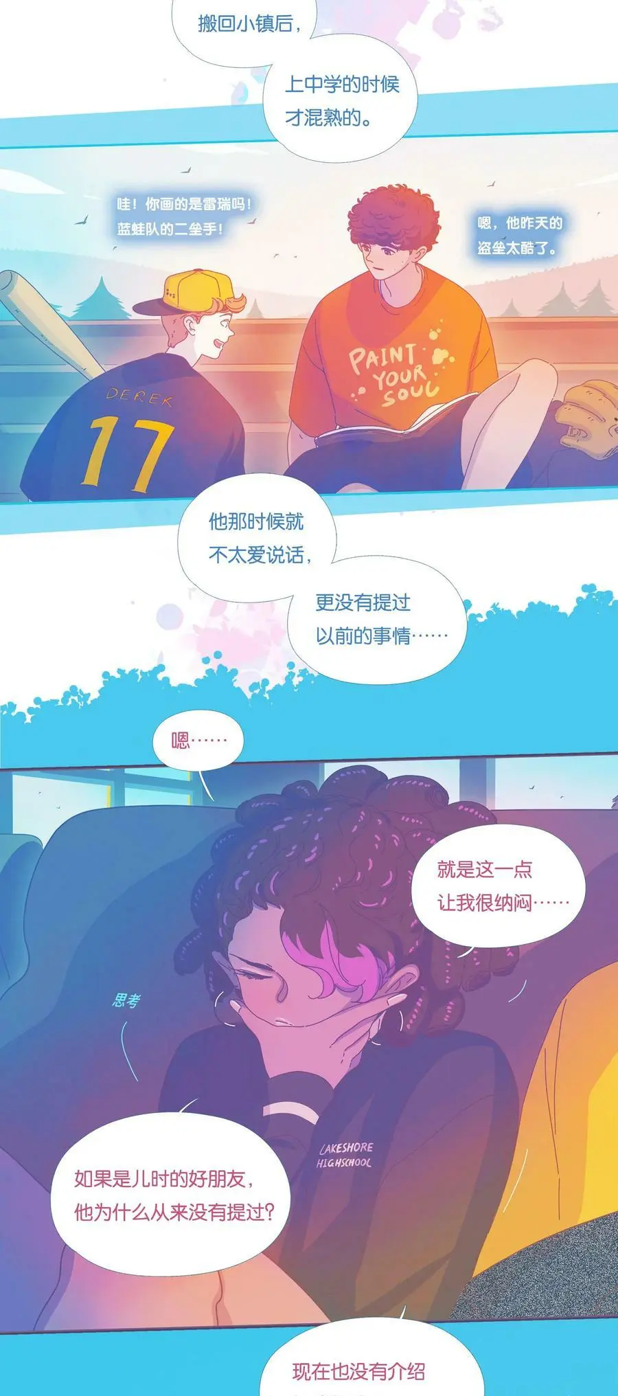 37 chapter.3713