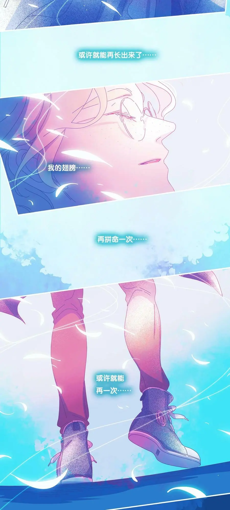 32 chapter.3226