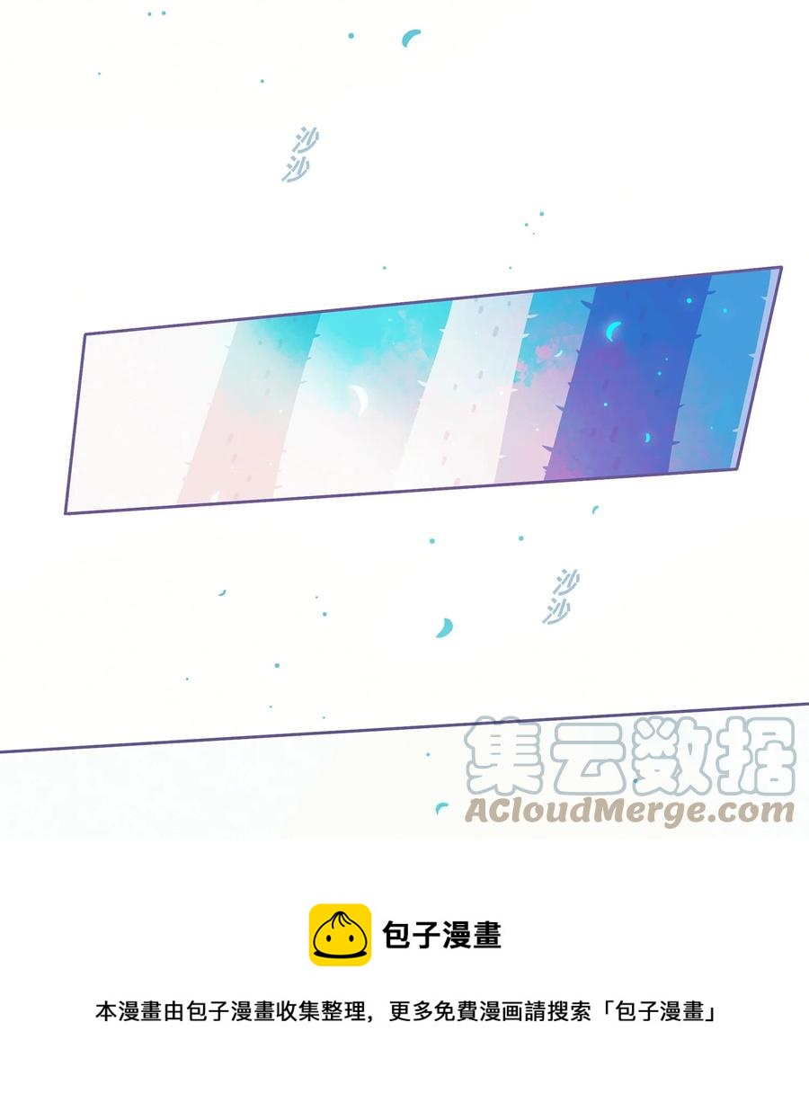 11 chapter.1116