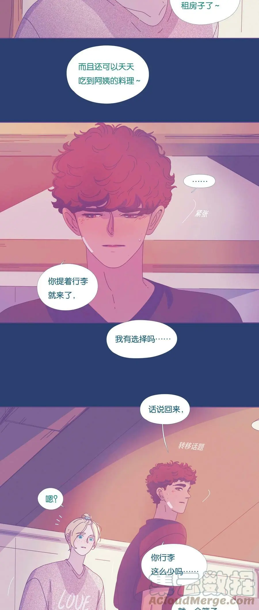 29 chapter.2910
