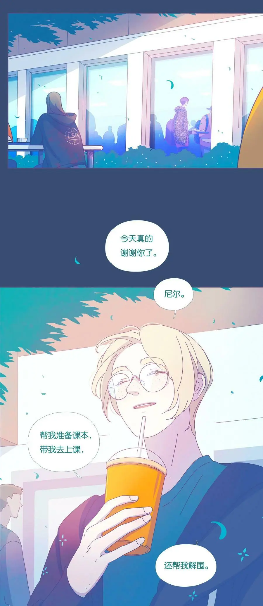 34 chapter.344