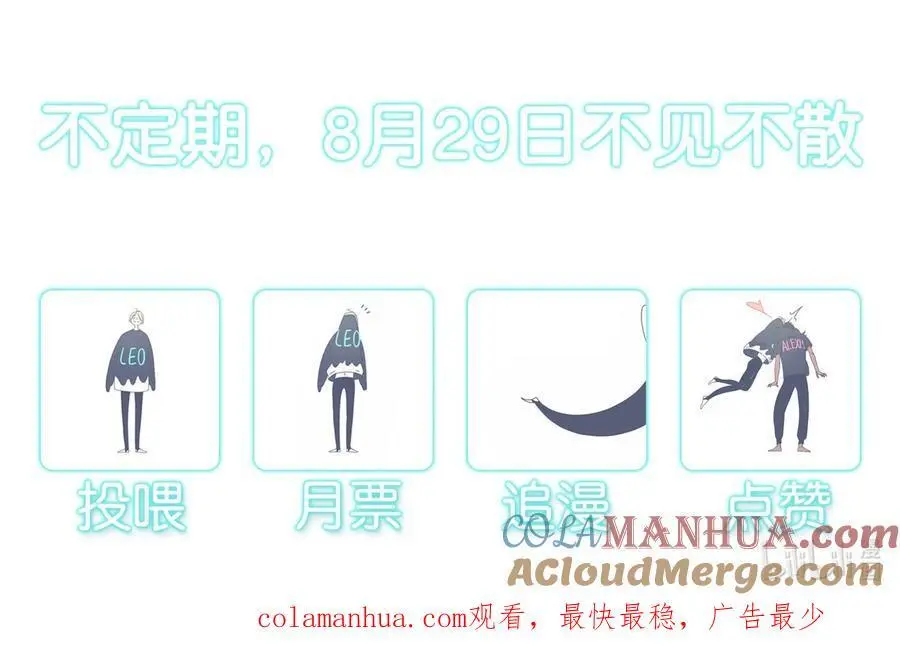 45 chapter.4522
