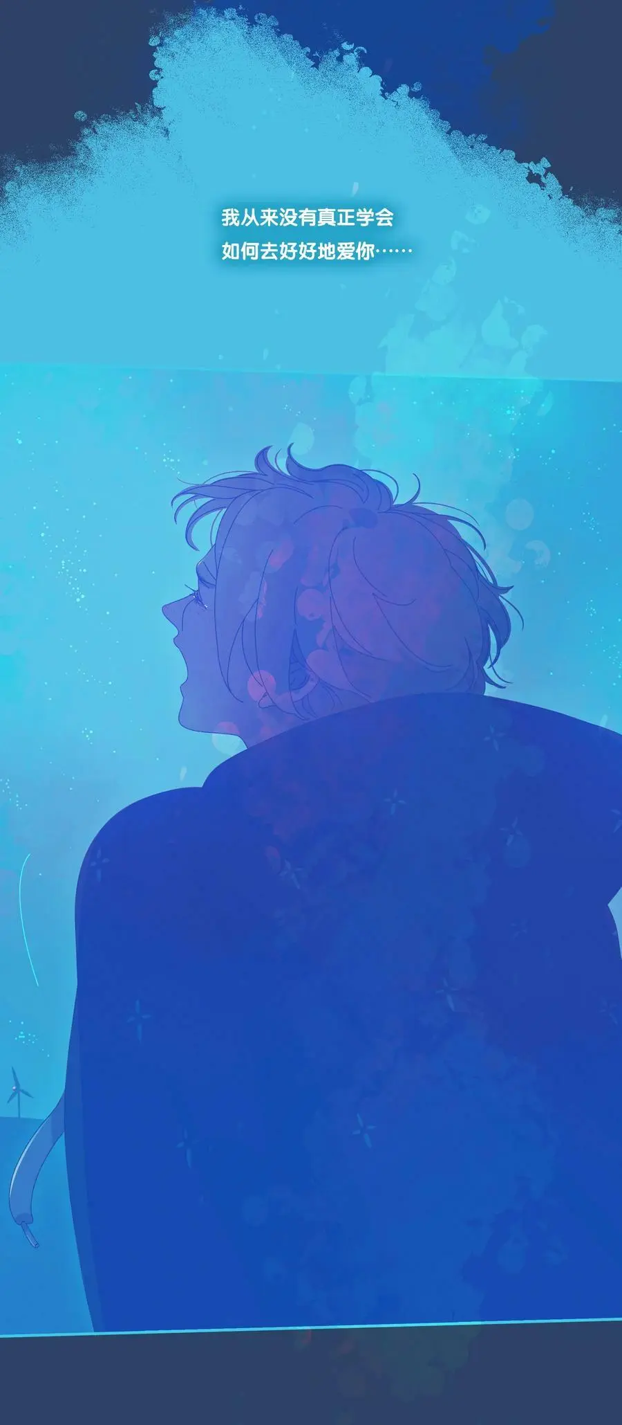 38 chapter.3827