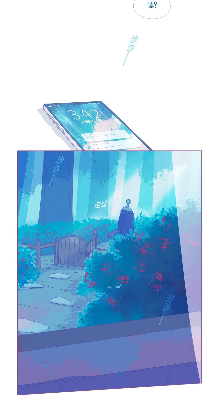 09 chapter.919