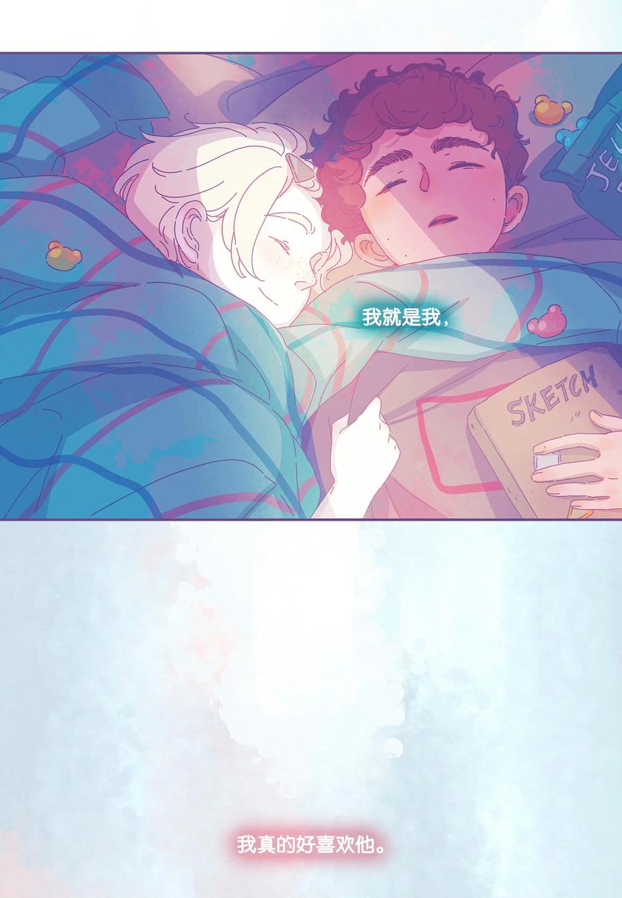 08 chapter.811