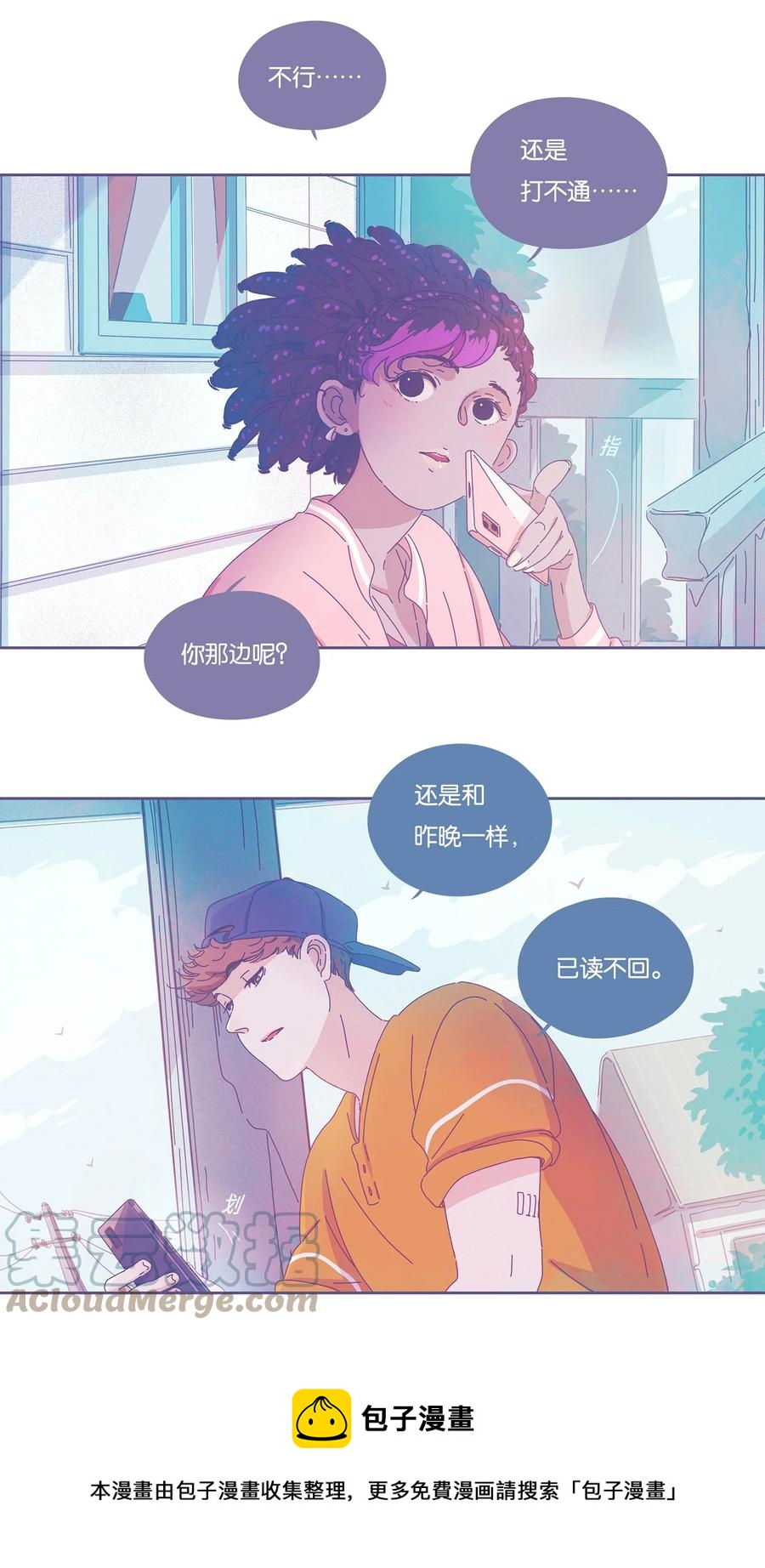 11 chapter.1128