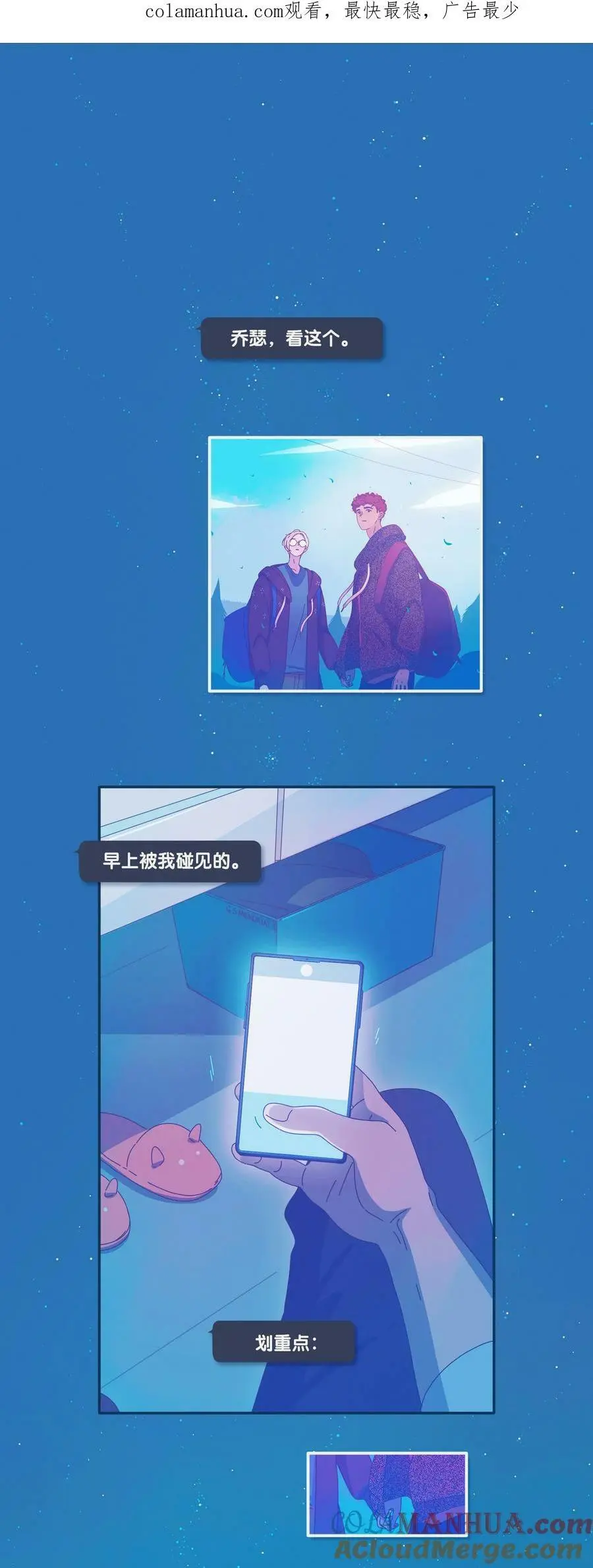延更通知 周三晚8点见（5.17）1