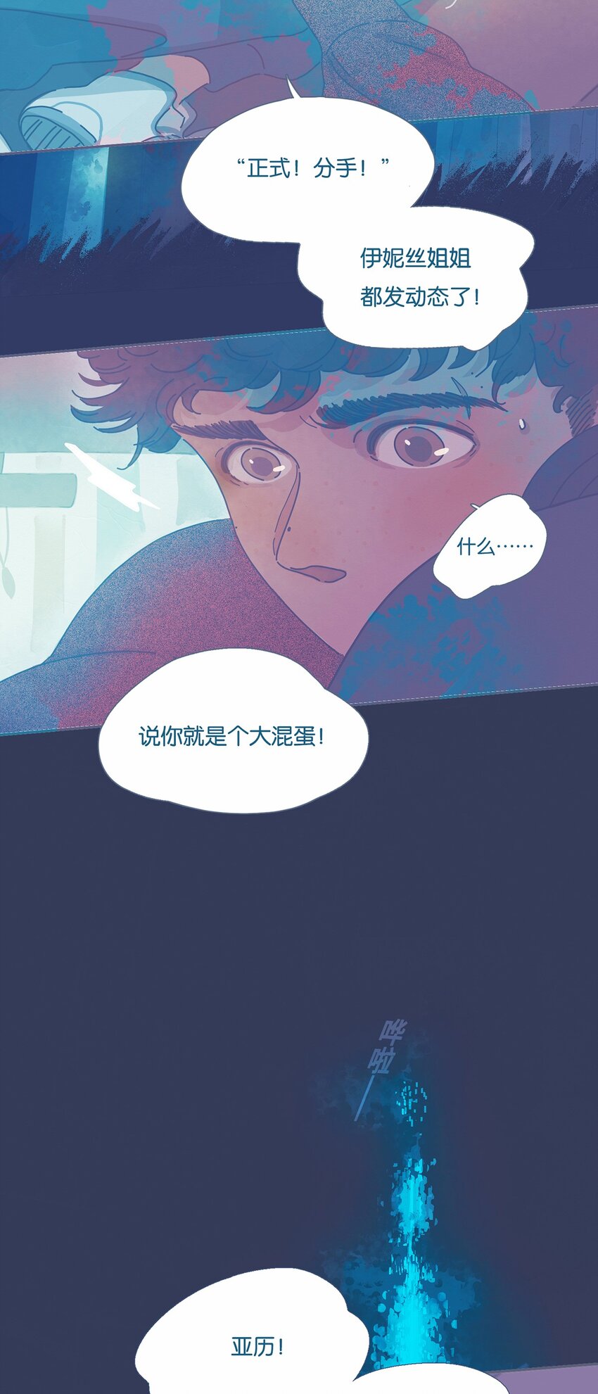 02 chapter.222
