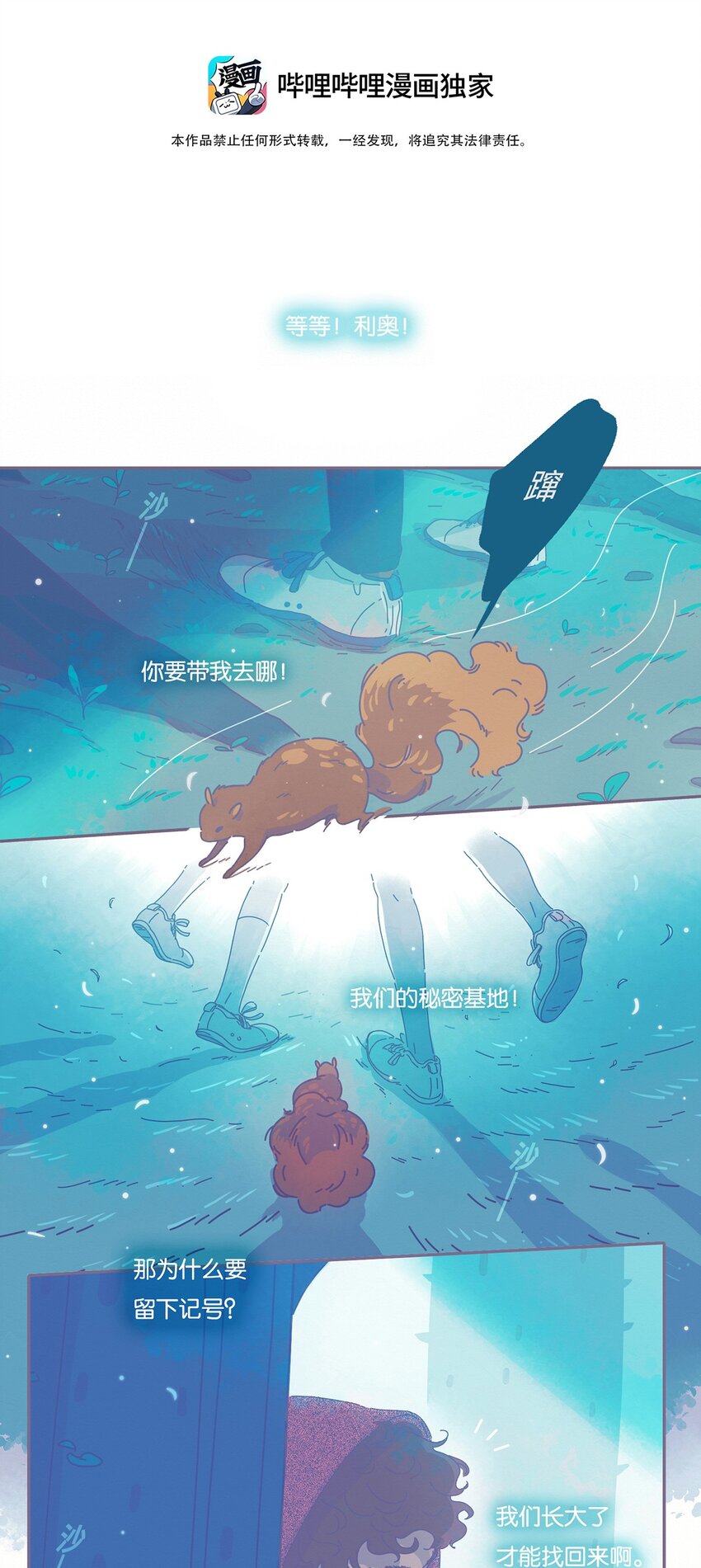 04 chapter.45