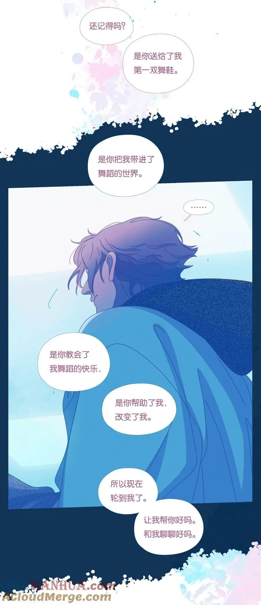 41 chapter.4118