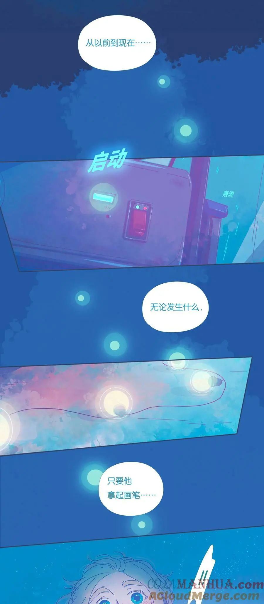 38 chapter.3830