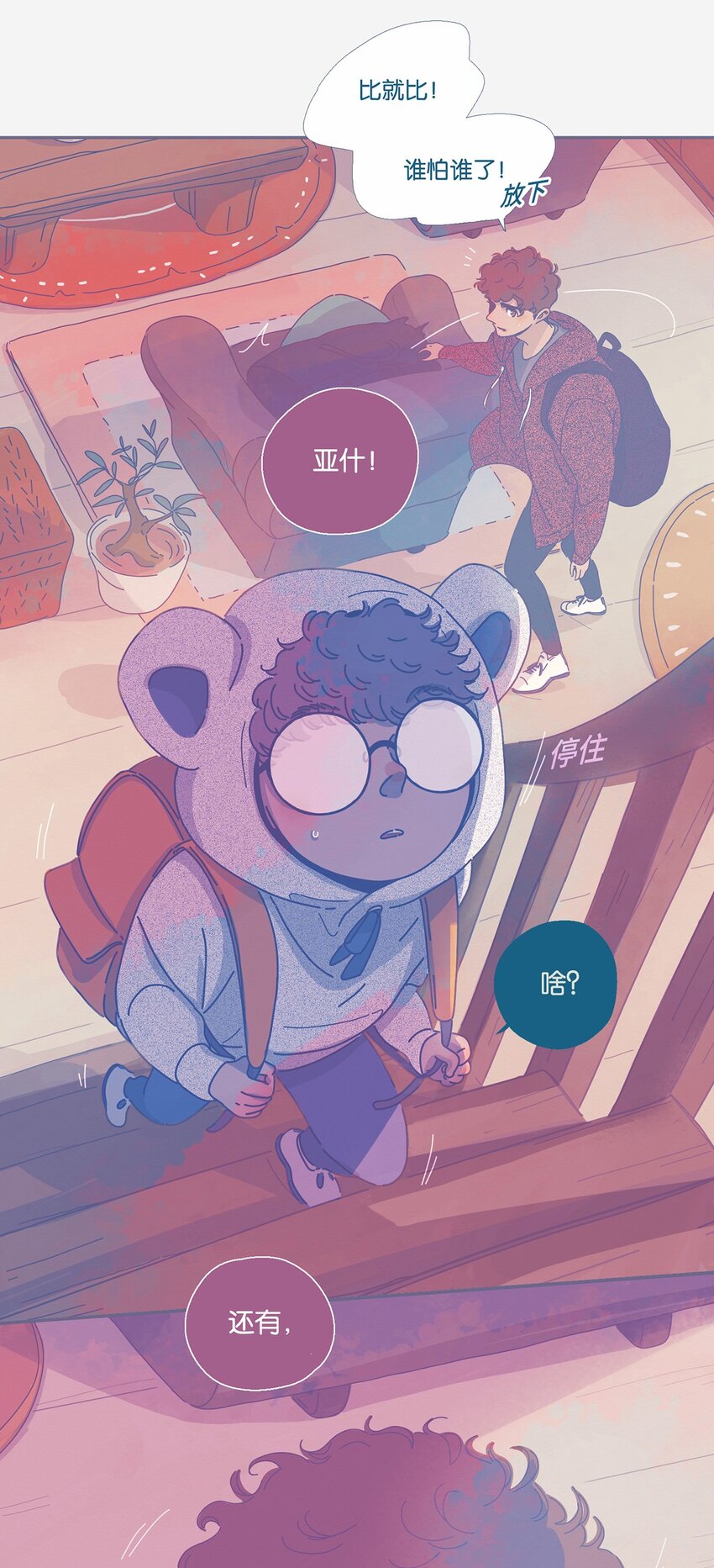 03 chapter.315