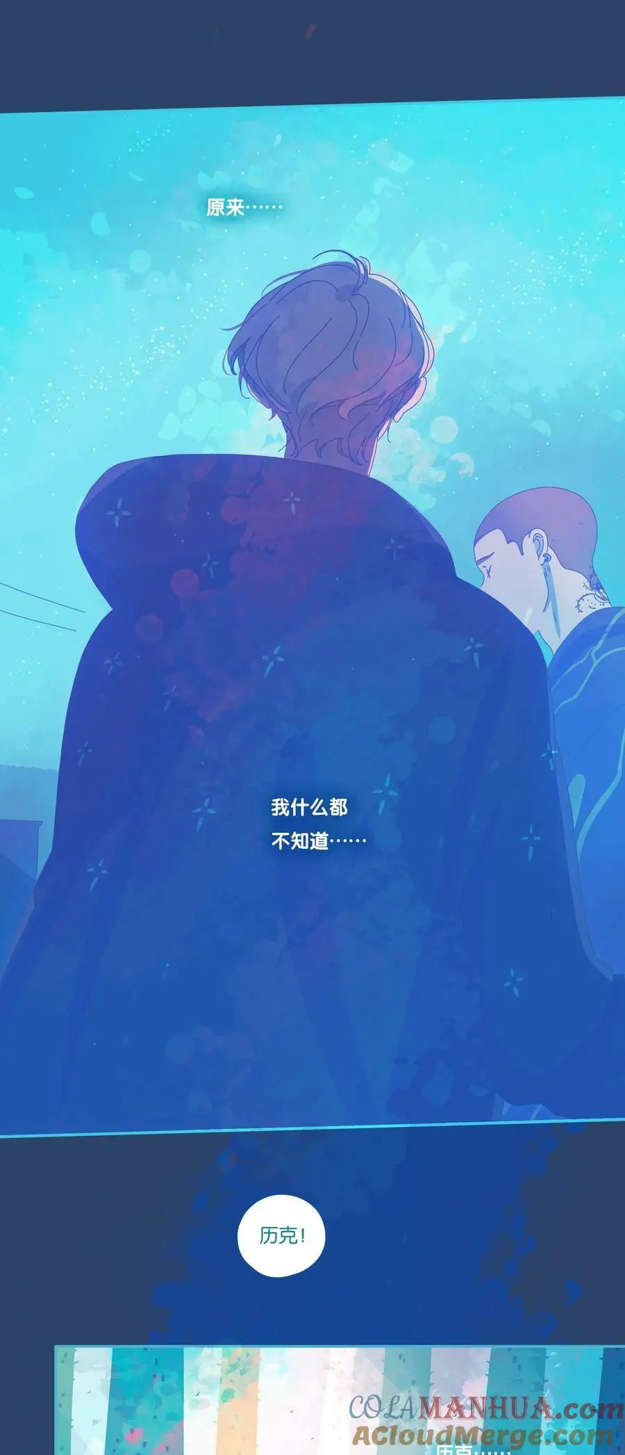 38 chapter.3820
