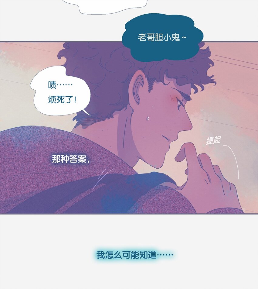 03 chapter.314