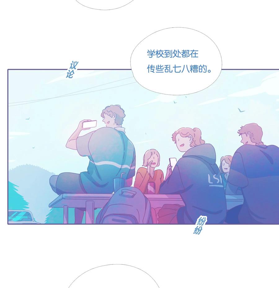 16 chapter.1614
