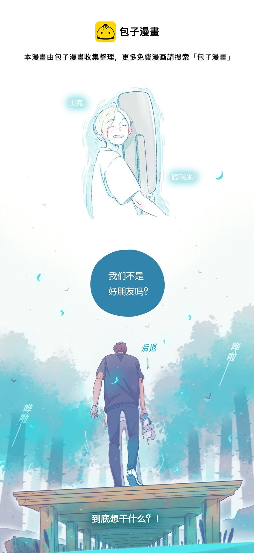 05 chapter.526