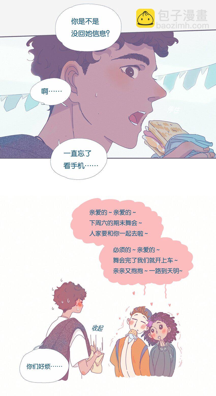 01 chapter.125