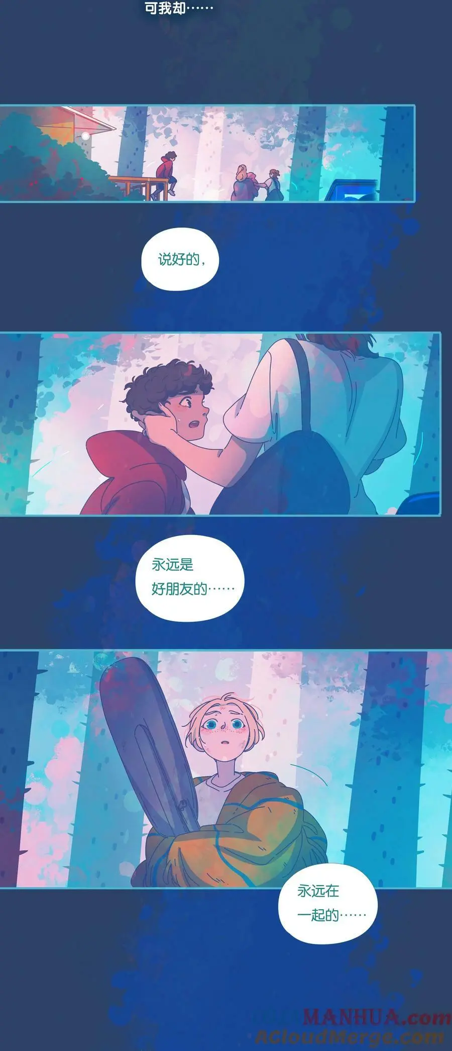 38 chapter.3826