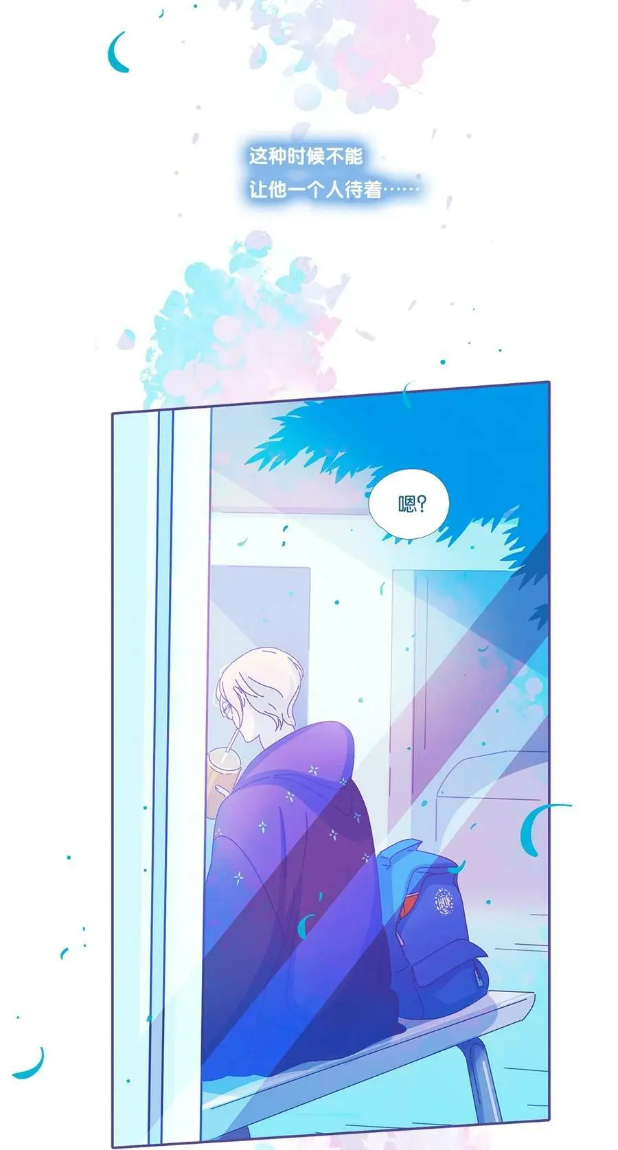 32 chapter.3244
