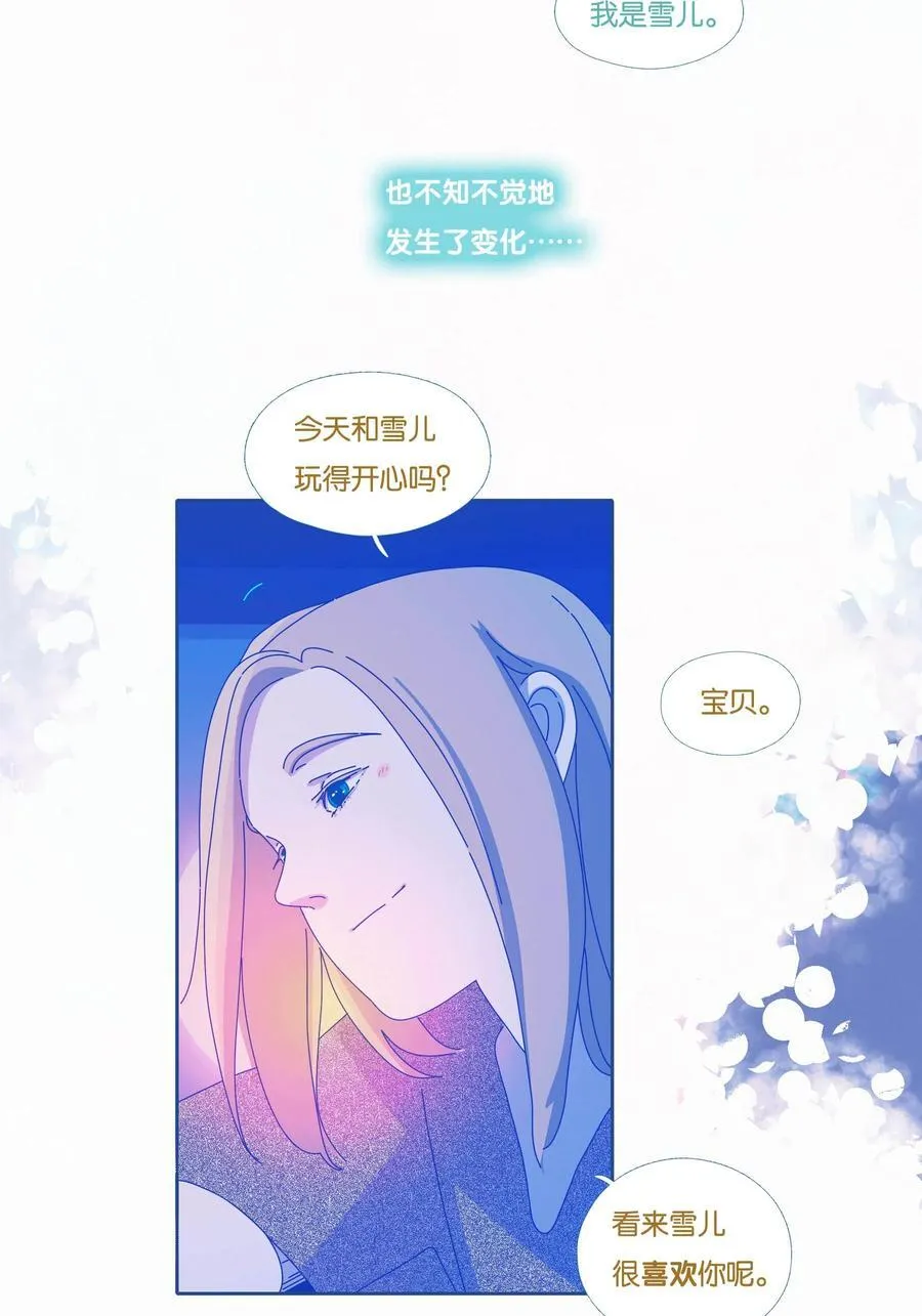 60 chapter.6023