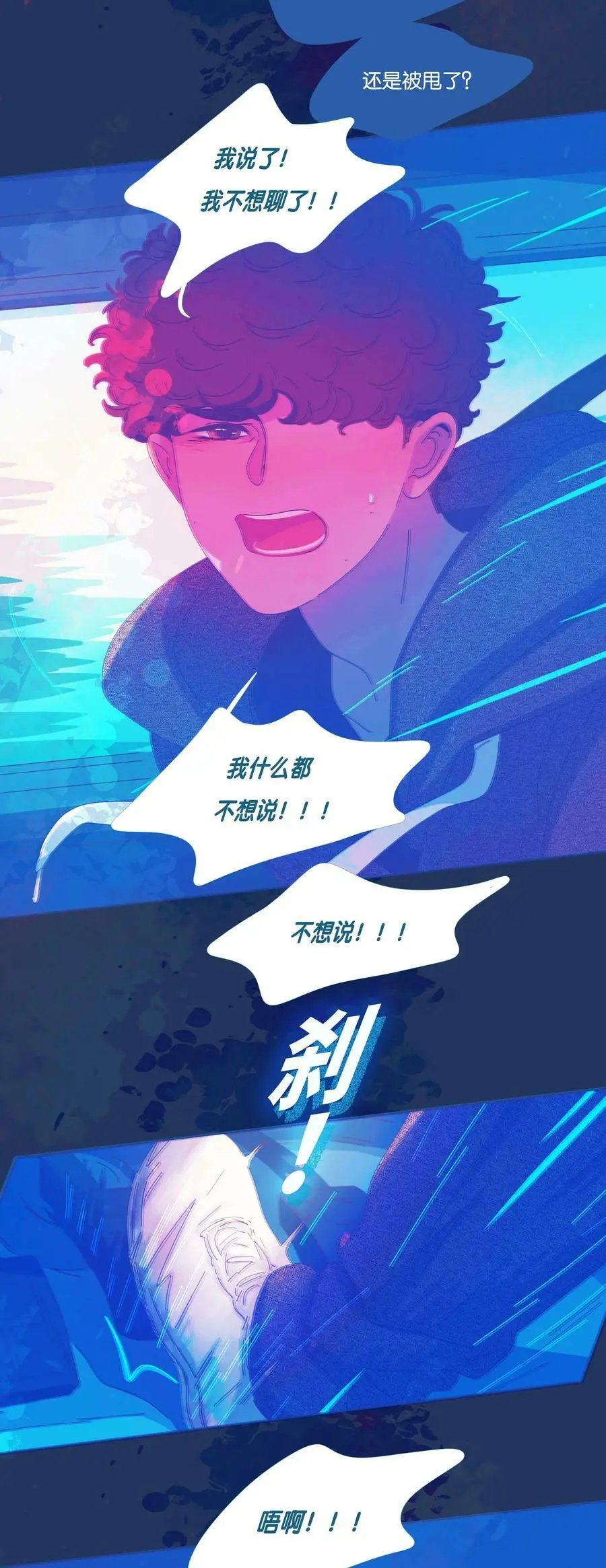 27 chapter.2719
