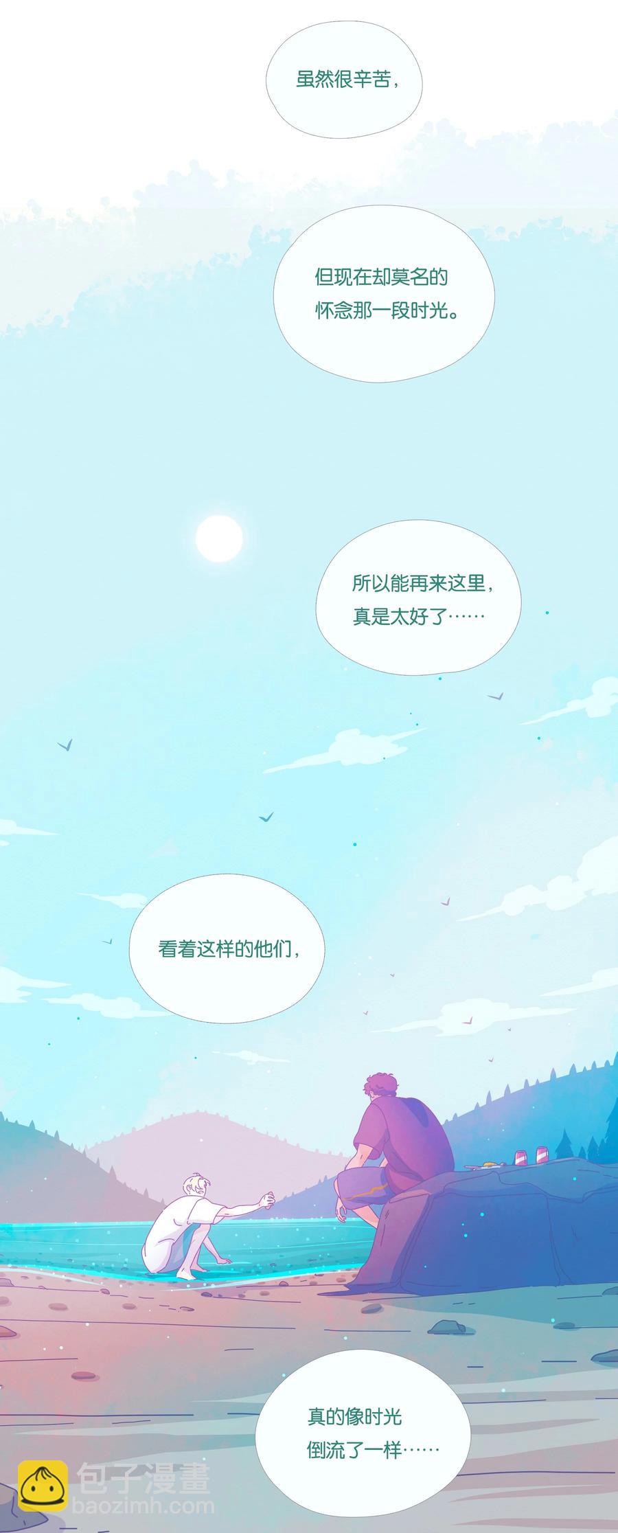 14 chapter.1417