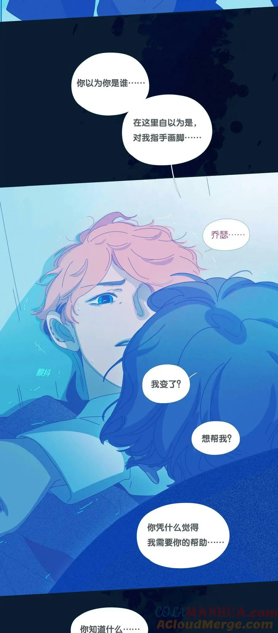 41 chapter.4122