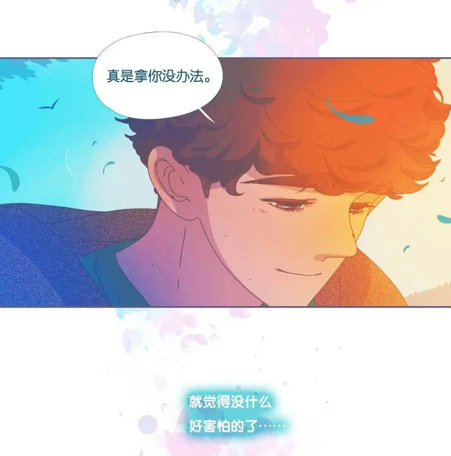 43 chapter.4319