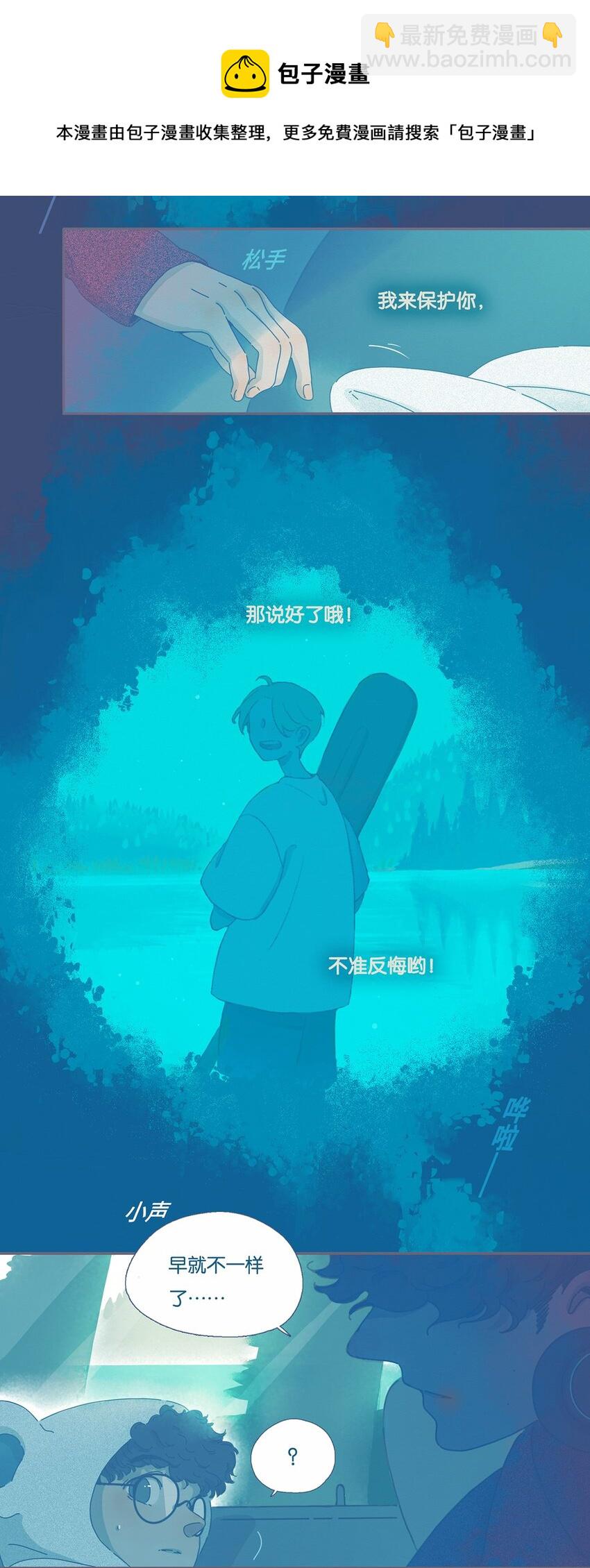 02 chapter.226