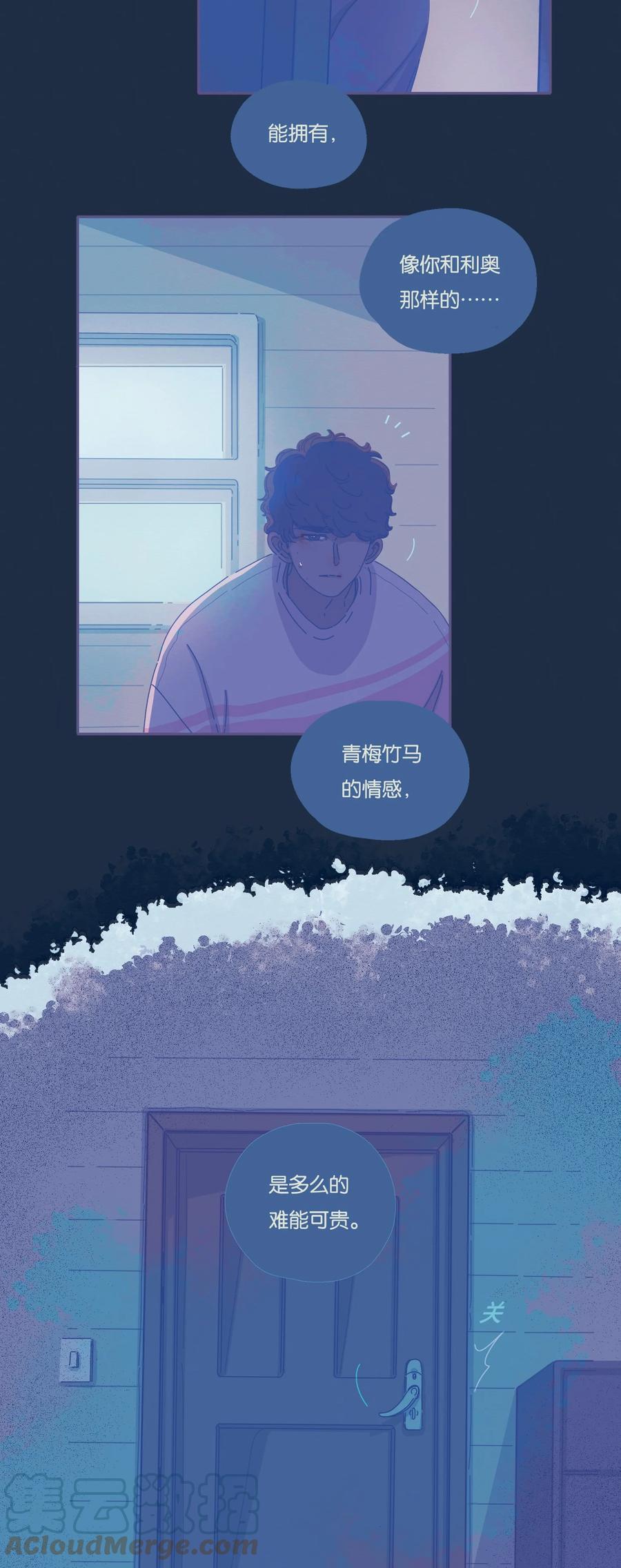 07 chapter.726