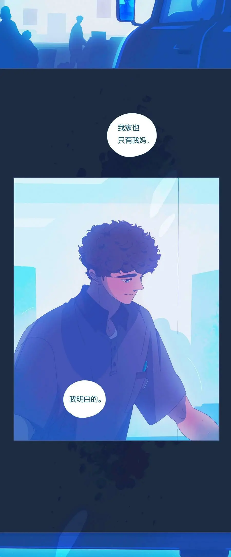 39 chapter.3940