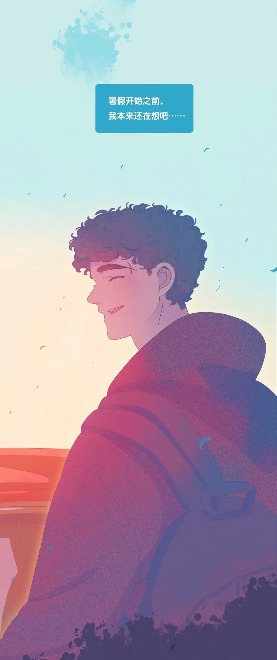 24 chapter.2413