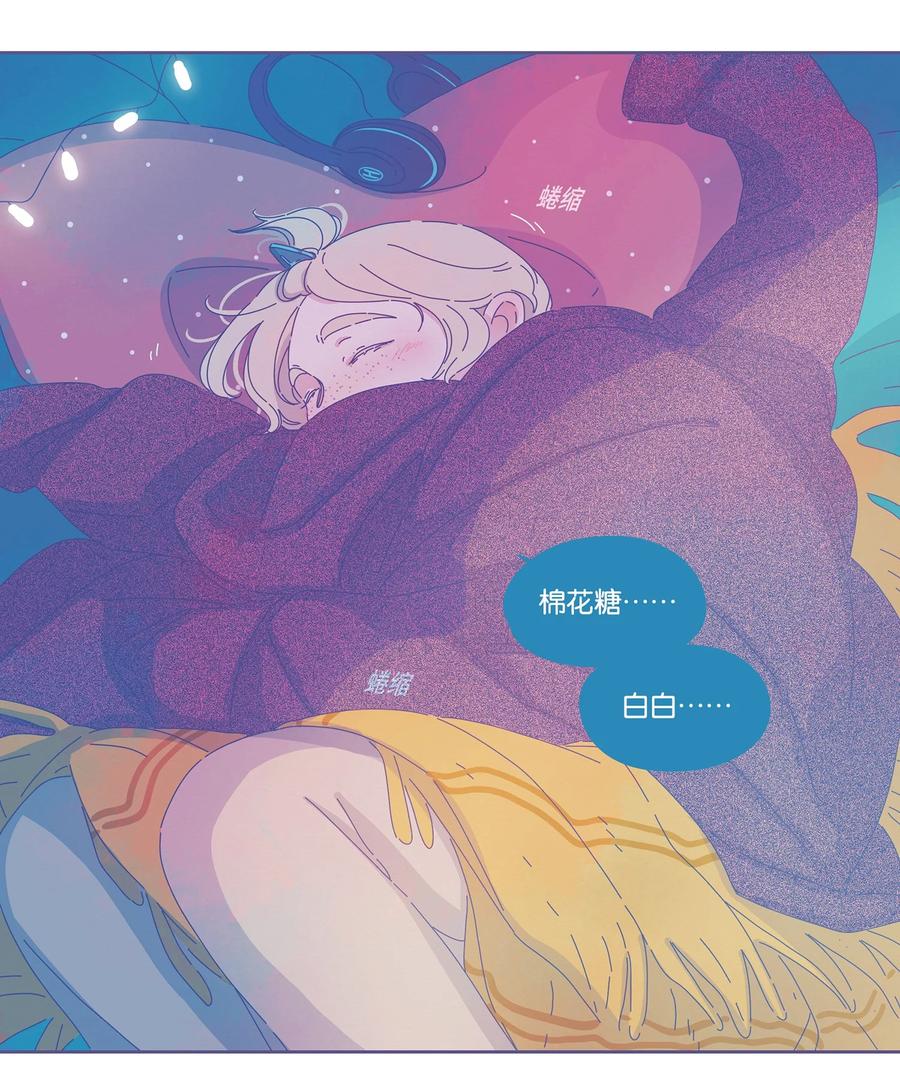 13 chapter.1325