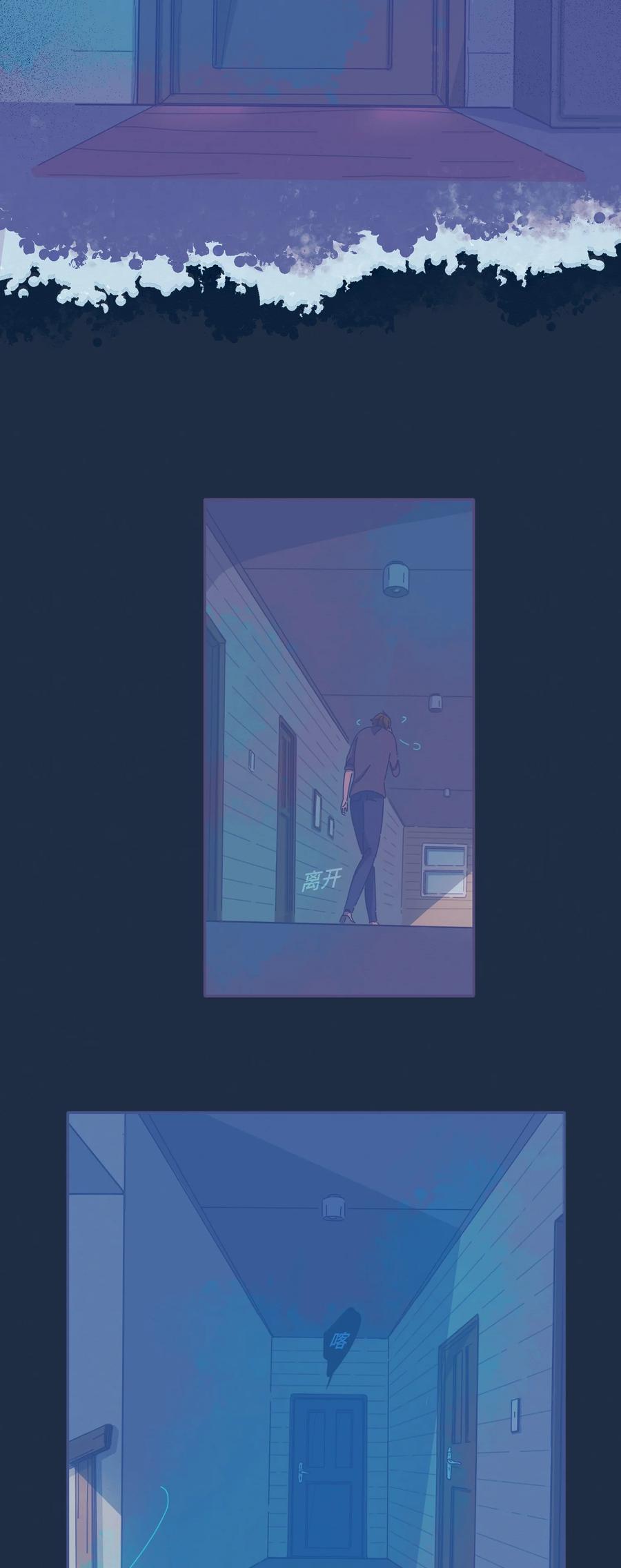 07 chapter.727