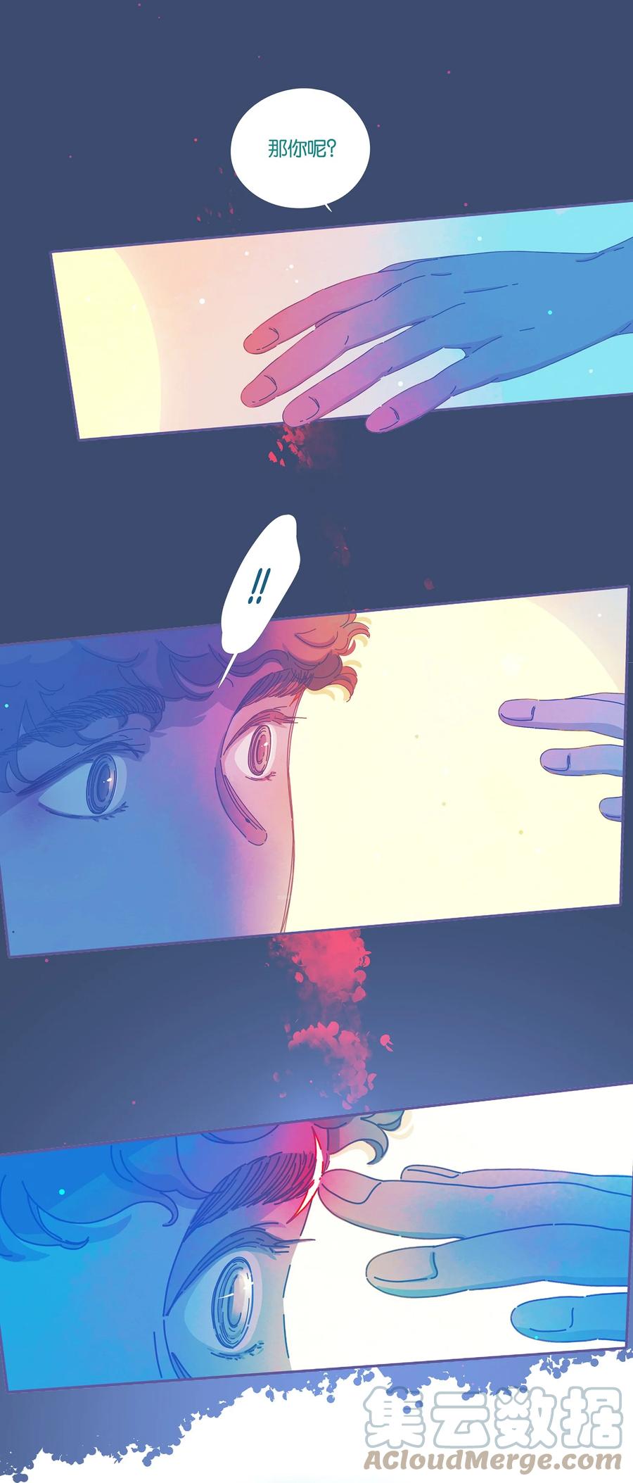 12 chapter.1222