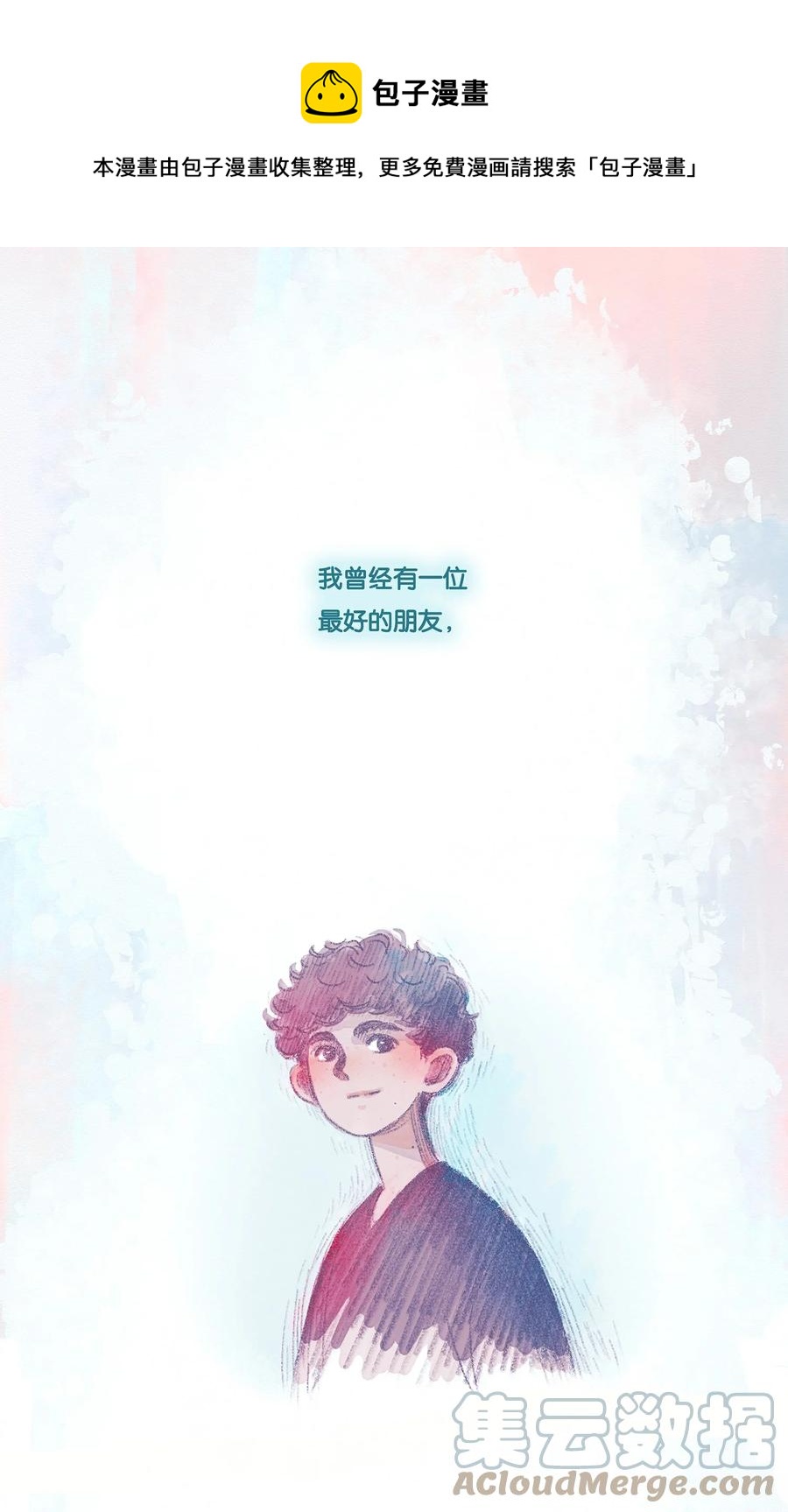 08 chapter.80