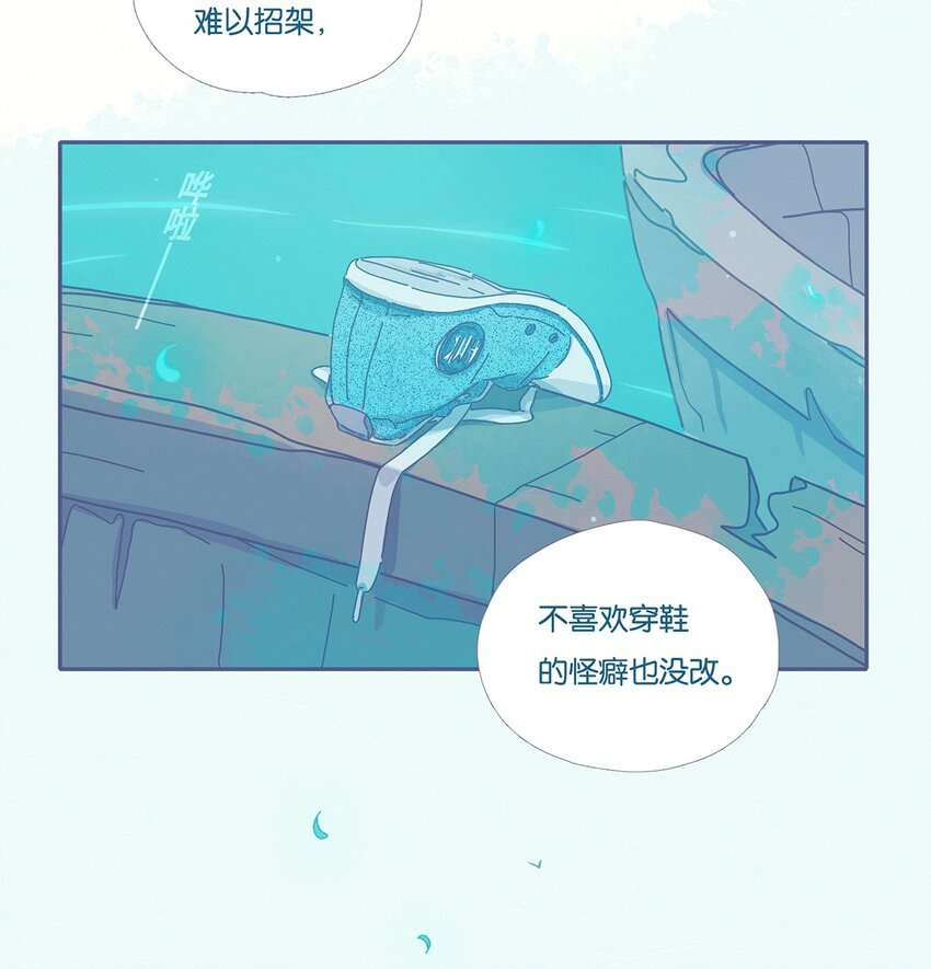05 chapter.511
