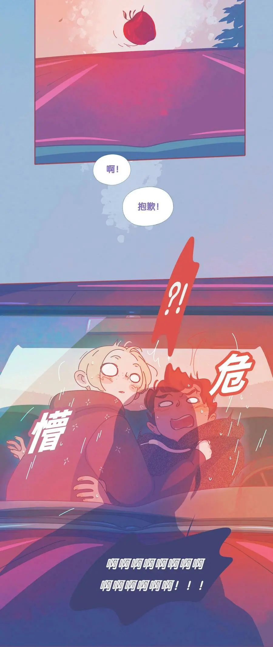 36 chapter.3629