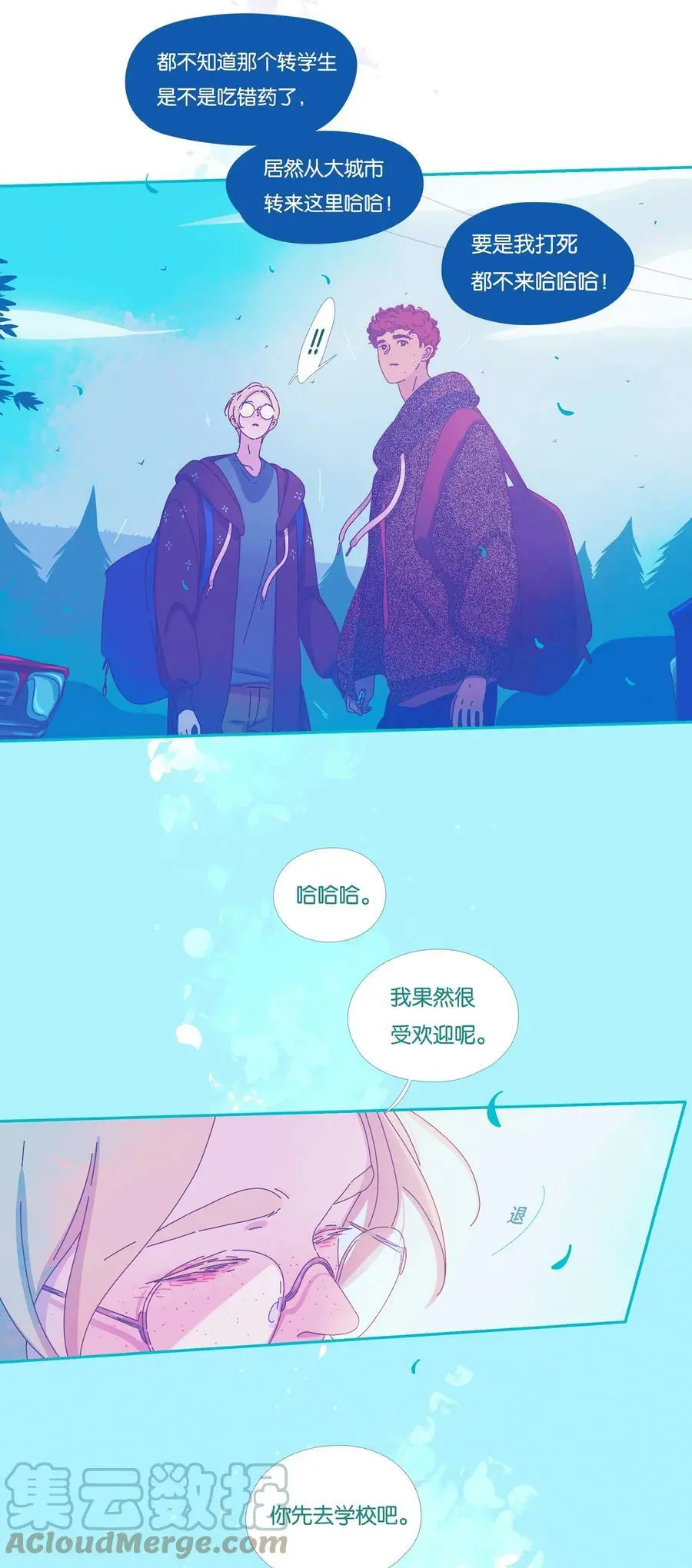 32 chapter.3215