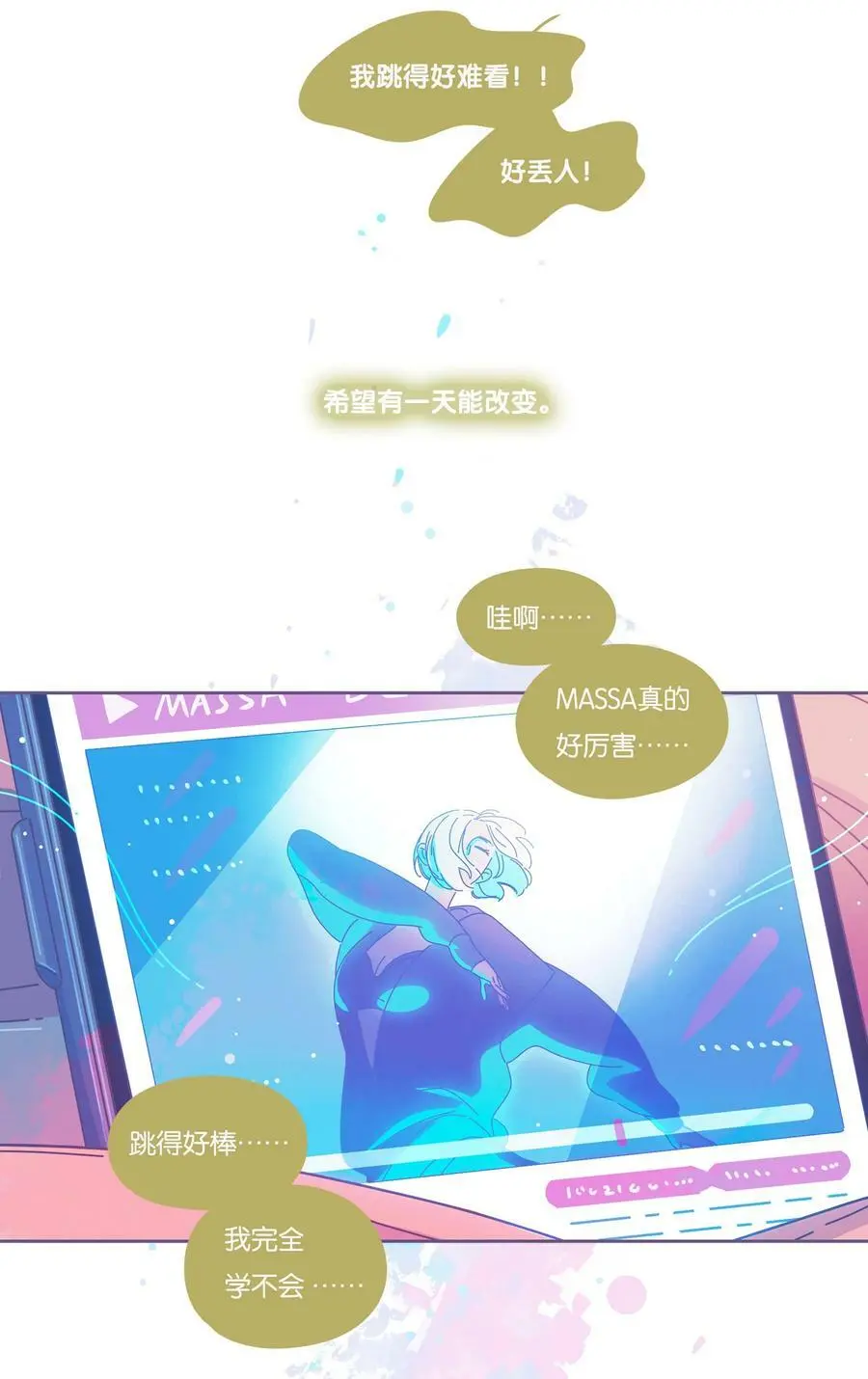 33 chapter.333