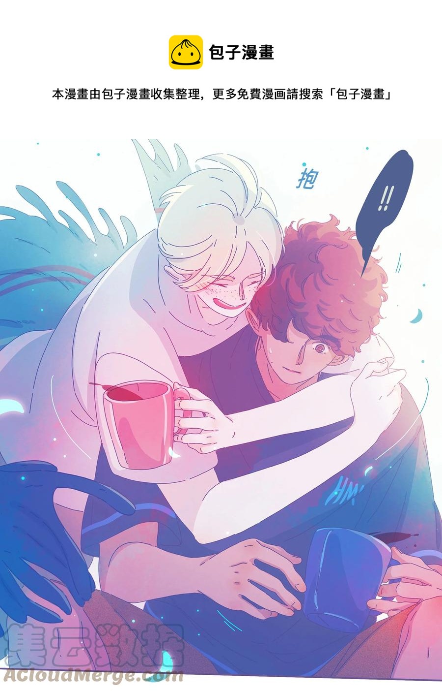11 chapter.1120