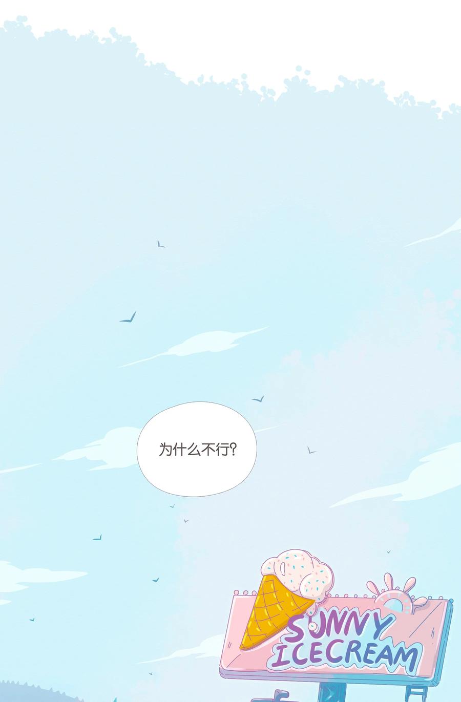 16 chapter.1622