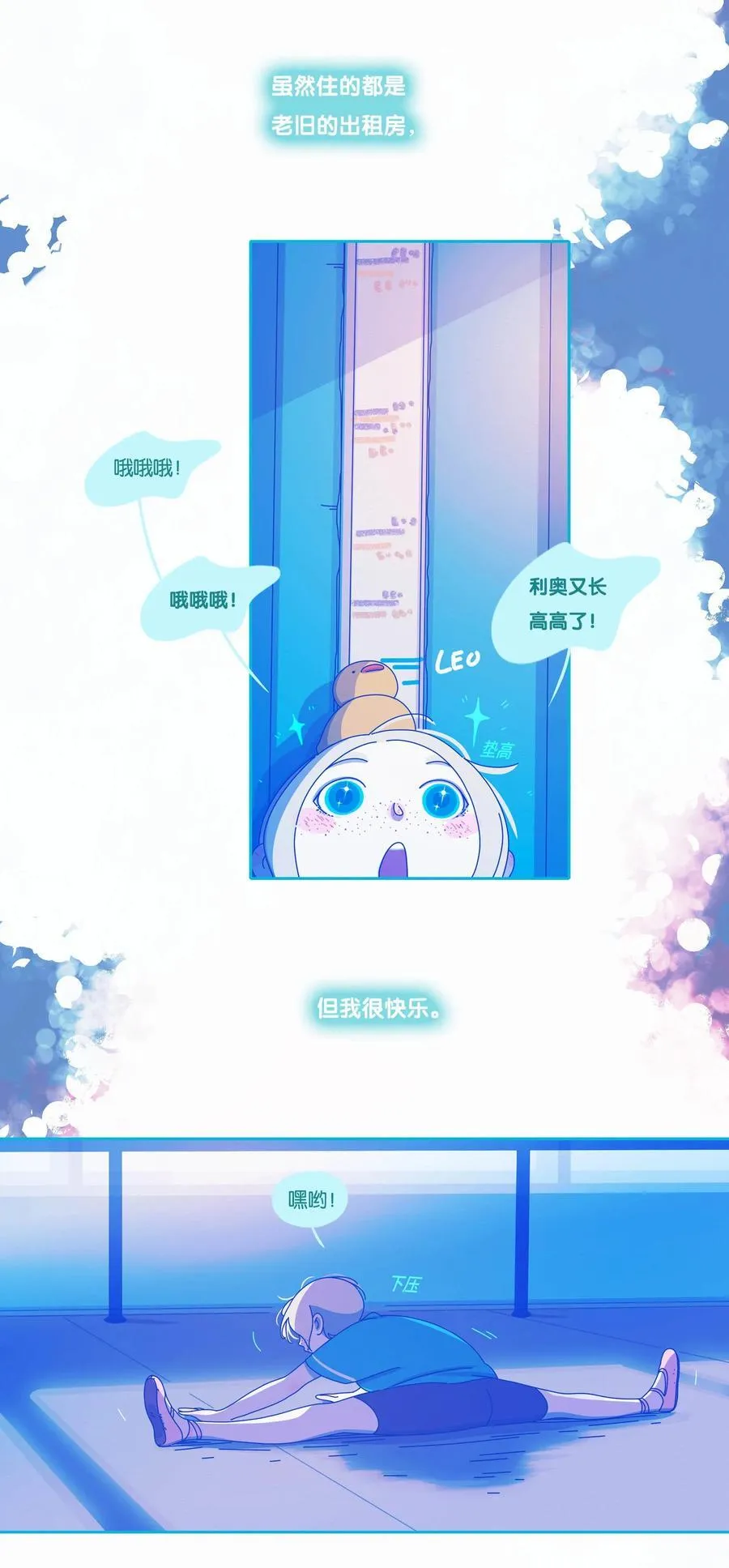 60 chapter.605