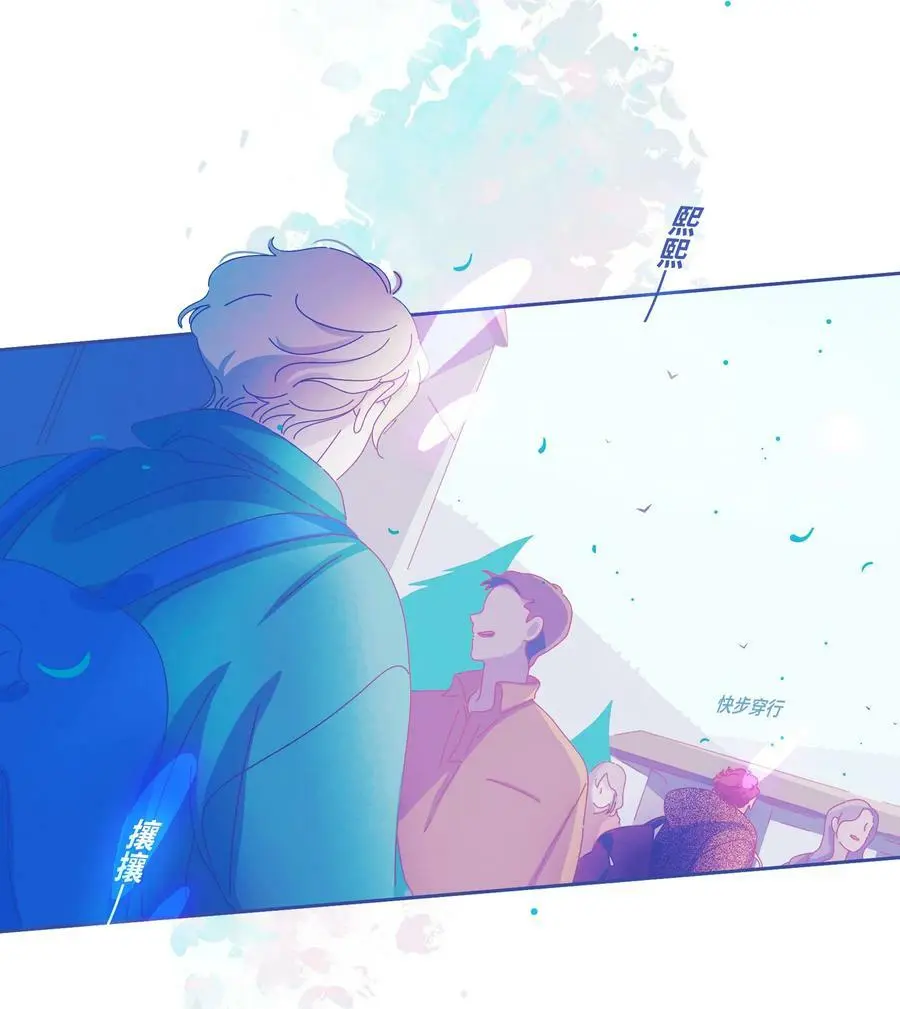 25 chapter.255
