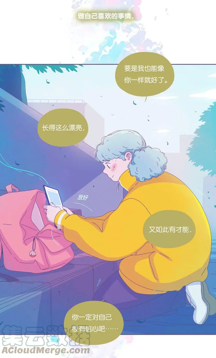 33 chapter.334