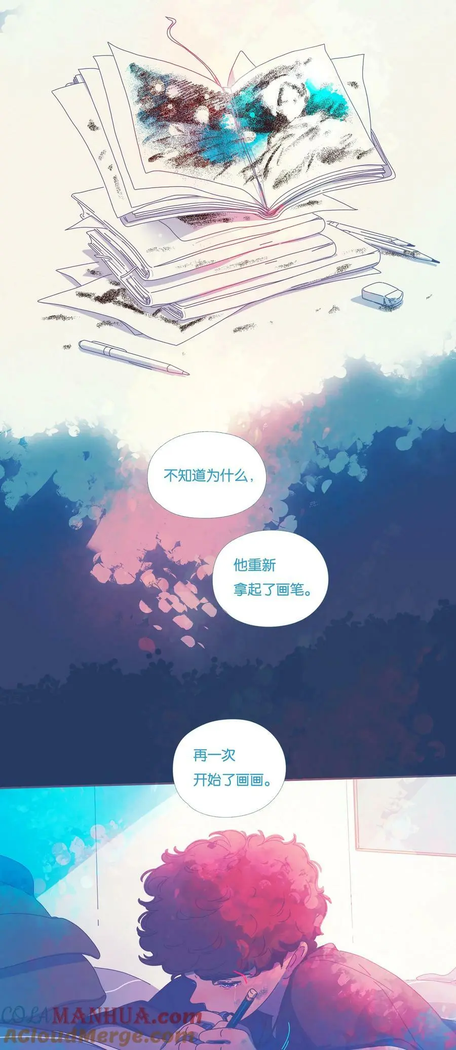38 chapter.3816