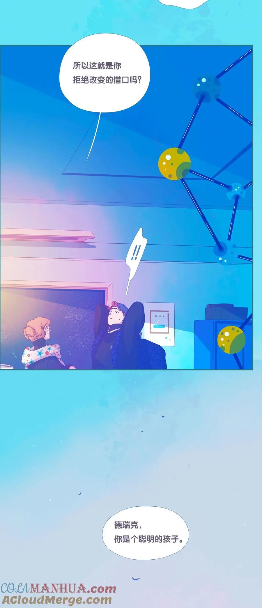47 chatper.4726
