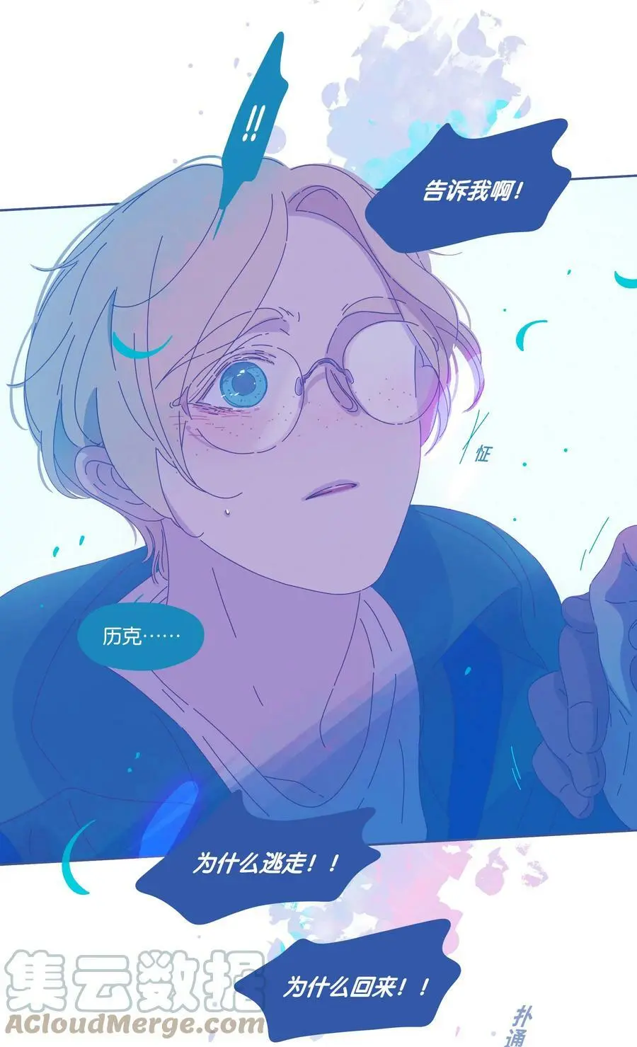 25 chapter.2514