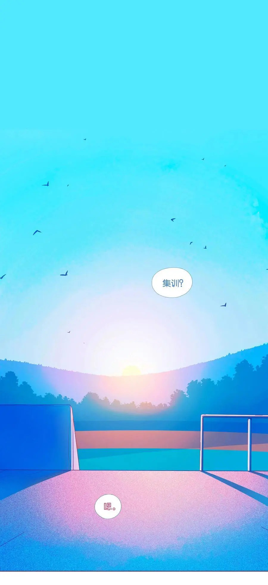 活动 第9卷上线福利5